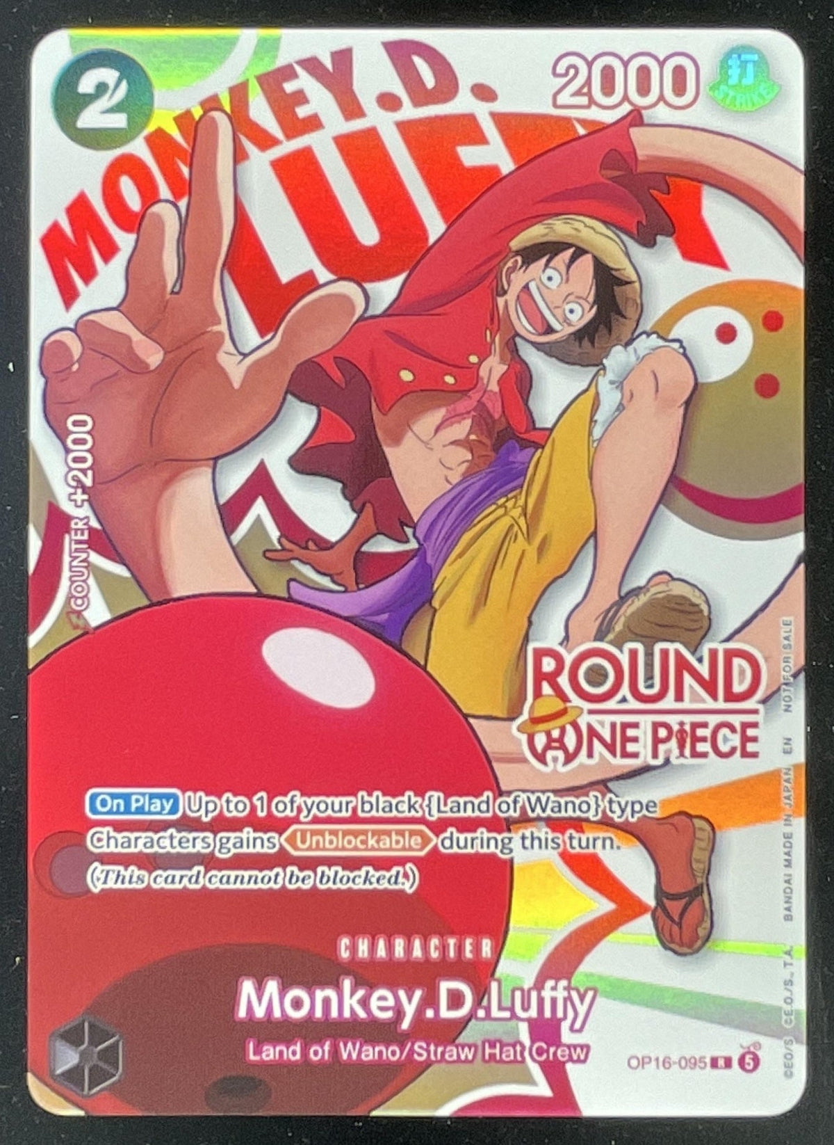 2026 One Piece Round 1 Promo Pack Rare #OP16-095 Monkey.D.Luffy product image 1, provided for visual reference and product
