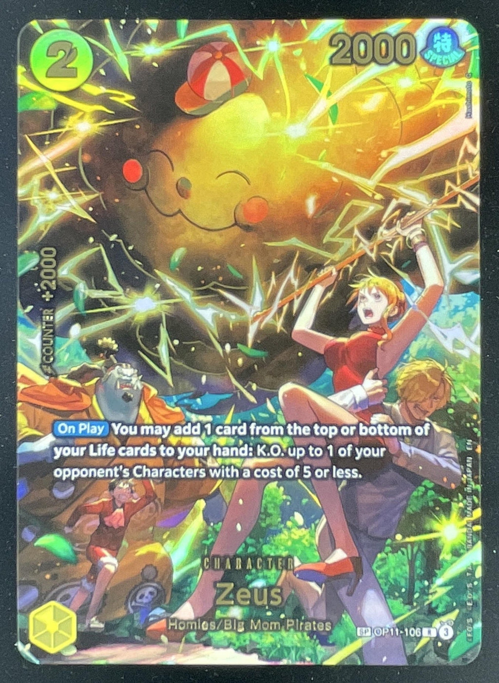 2025 One Piece A Fist of Divine Speed Rare #OP11-106 Zeus Alternative Art product image 1, provided for visual reference and
