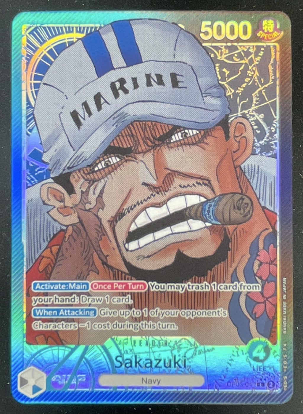 2023 One Piece Awakening of the New Era #OP05-041 Sakazuki product image 1, provided for visual reference and product detail