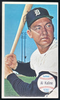 1964 Topps Giants #12 Al Kaline product image 1, provided for visual reference and product detail review