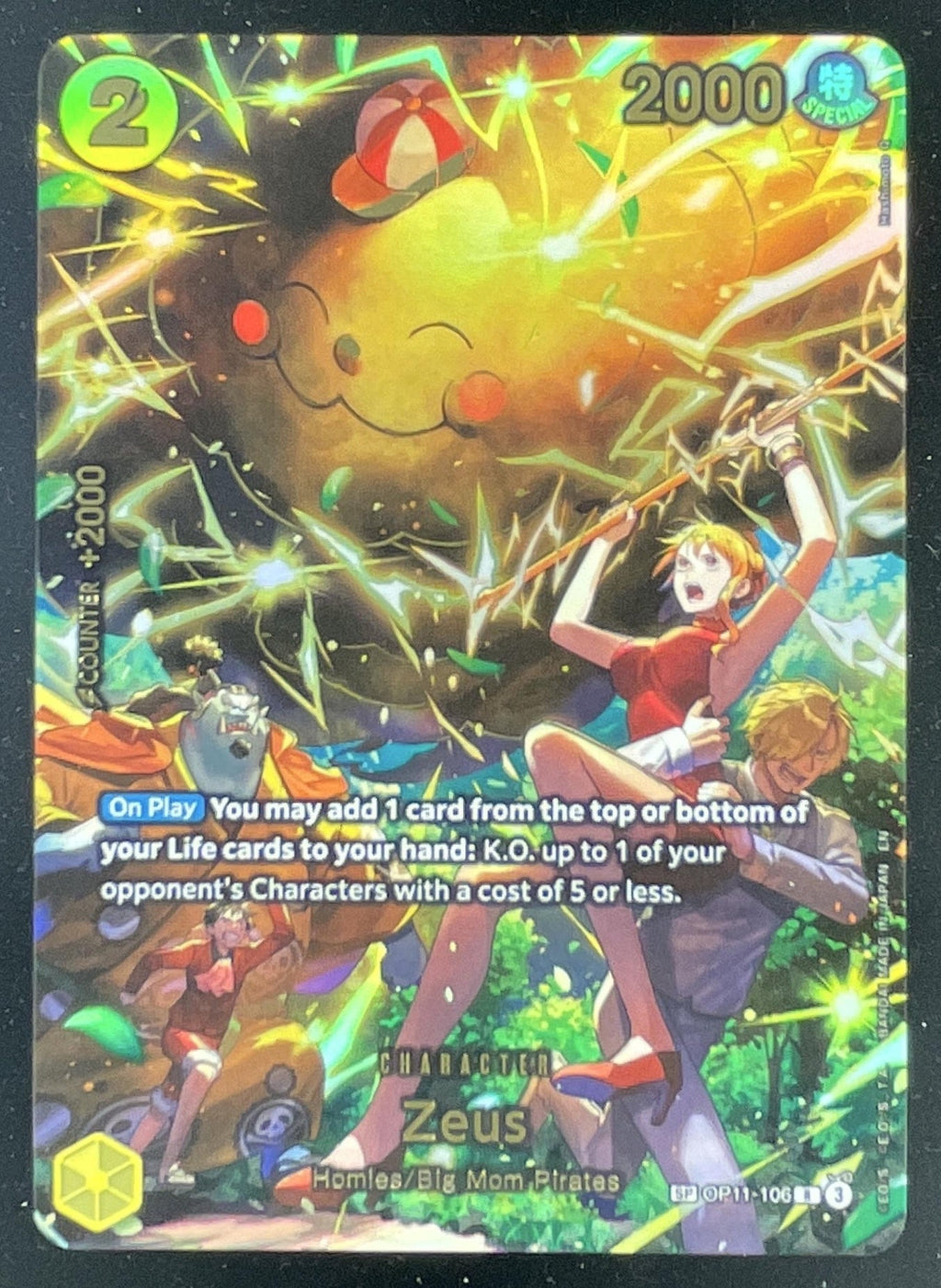 2025 One Piece A Fist of Divine Speed Rare #OP11-106 Zeus Alternative Art product image 1, provided for visual reference and