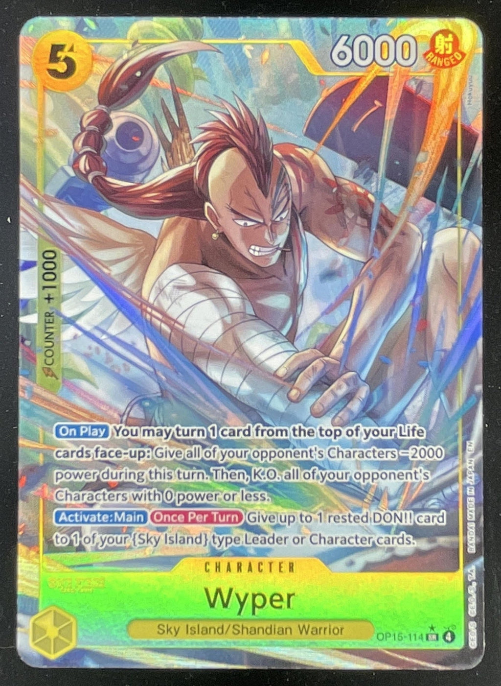 2026 One Piece Adventure on Kami's Island Alternate Art #OP15-114 Wyper product image 1, provided for visual reference and
