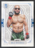 2024 Topps Royalty UFC Blue #55 Belal Muhammad /25 product image 1, provided for visual reference and product detail review