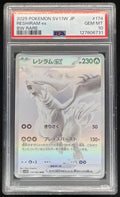 2025 Pokemon White Flare Japanese #174/086 Reshiram Black and White Rare PSA 10 product image 1, provided for visual