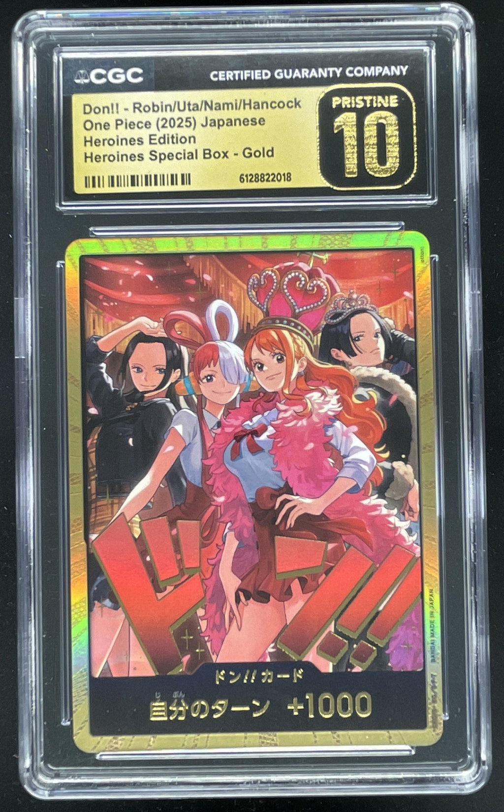 2025 One Piece Japanese Heroines Don!!! Gold Robin Uta Nami Hancock CGC 10 product image 1, provided for visual reference
