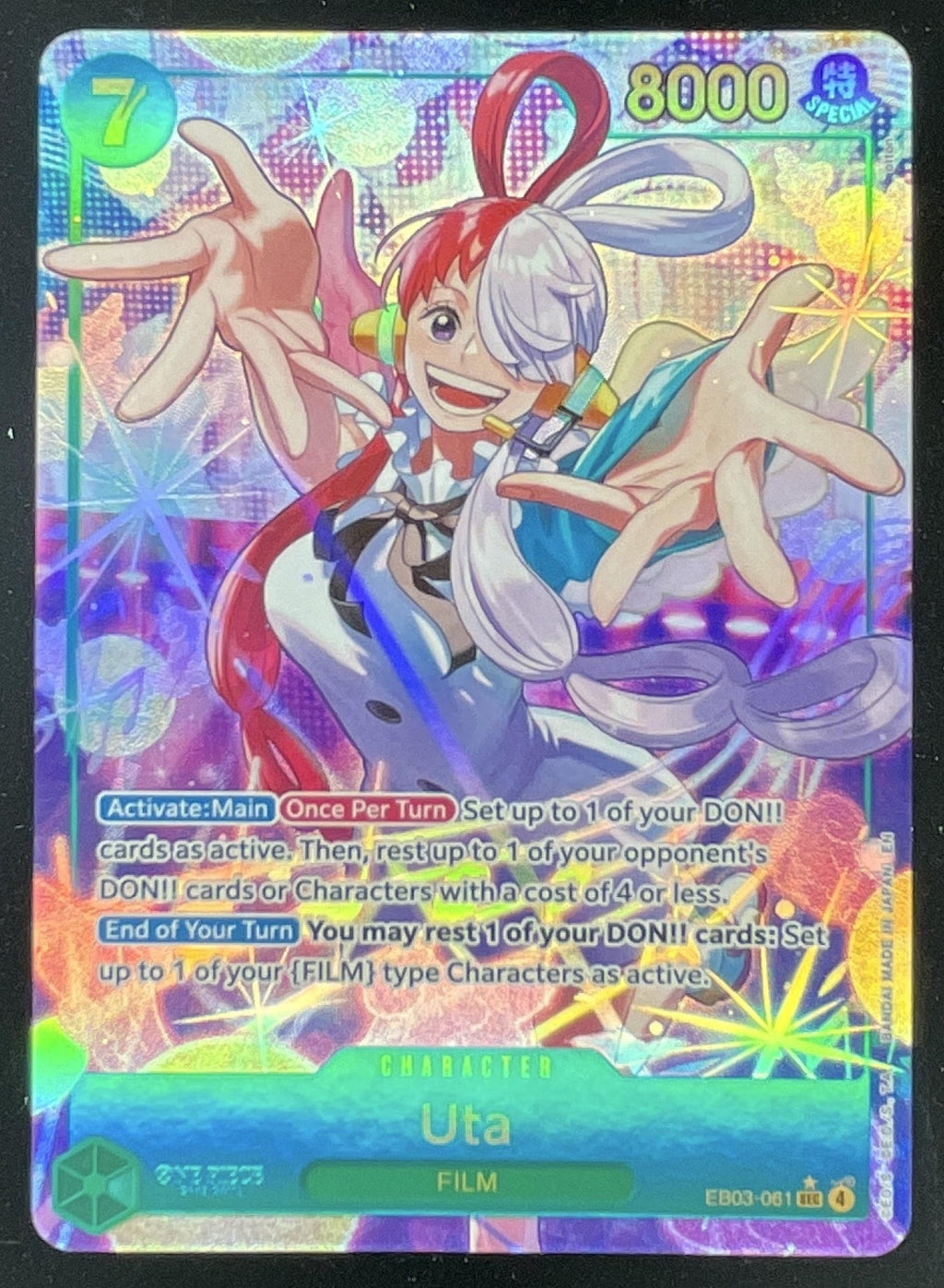 One Piece Uta 061 Alternate Art - Extra Booster: One Piece Heroines Edition EB product image 1, provided for visual