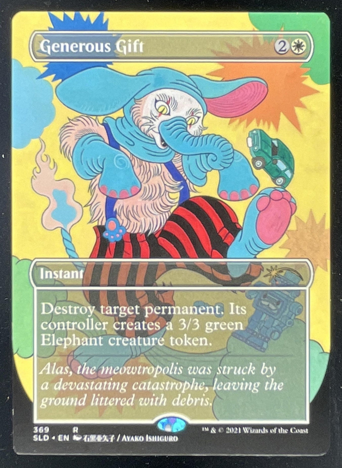 Magic The Gathering Generous Gift 369 - Secret Lair Drop Series SLD product image 1, provided for visual reference and