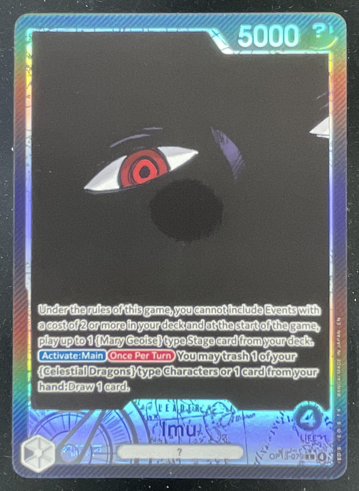2025 One Piece Carrying On His Will Alternate Art #OP13-079 Imu SP product image 1, provided for visual reference and