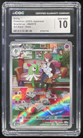 2023 Pokemon Scarlet & Violet Scarlet ex JP #084/078 Rare Art Holo Kirlia CGC 10 product image 1, provided for visual