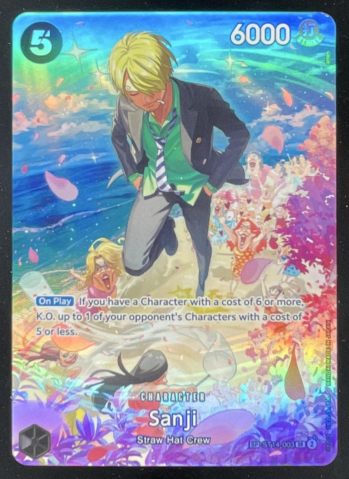 2025 One Piece Royal Blood OP10 Special #ST14-003 Sanji product image 1, provided for visual reference and product detail