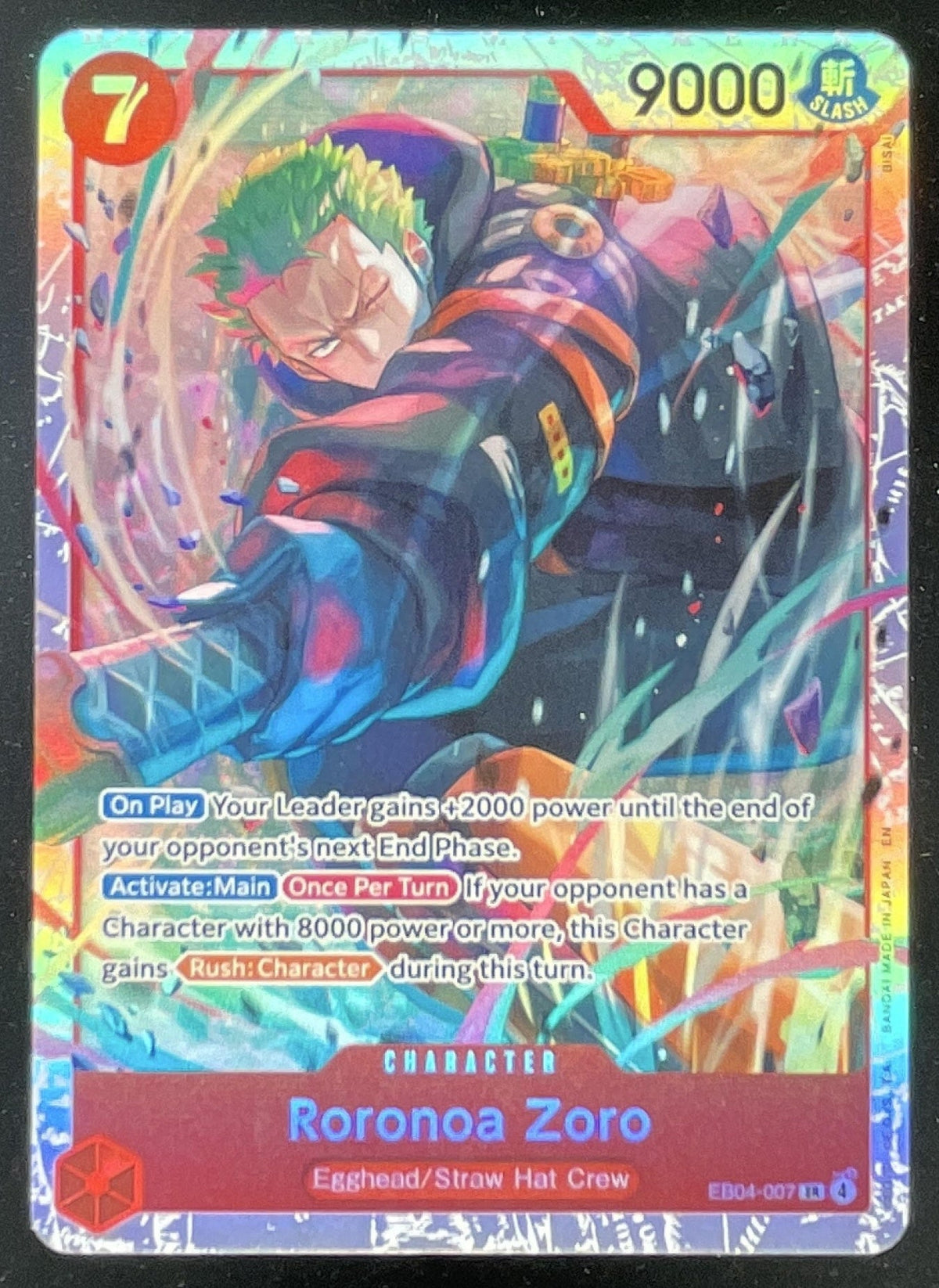 2026 One Piece Adventure on Kami's Island Super Rare #EB04-007 Roronoa Zoro product image 1, provided for visual reference