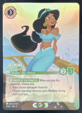 Disney Lorcana Jasmine - Royal Seafarer - Disney Lorcana Promo Cards DLPC product image 1, provided for visual reference and