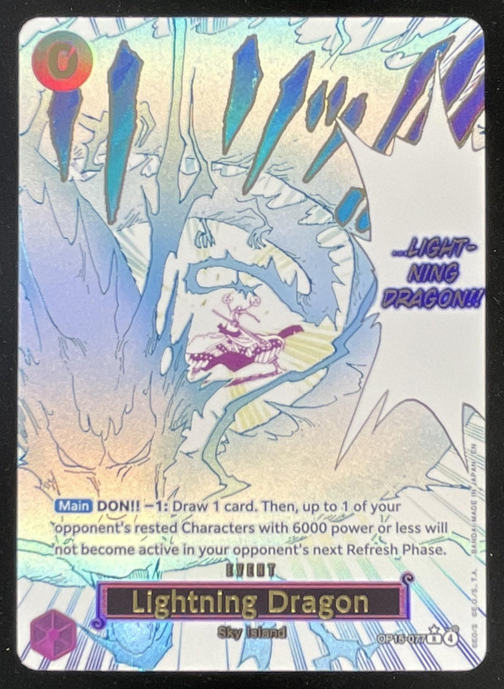 One Piece Lightning Dragon Alternate Art - Adventure on Kami's Island OP15-EB04 product image 1, provided for visual