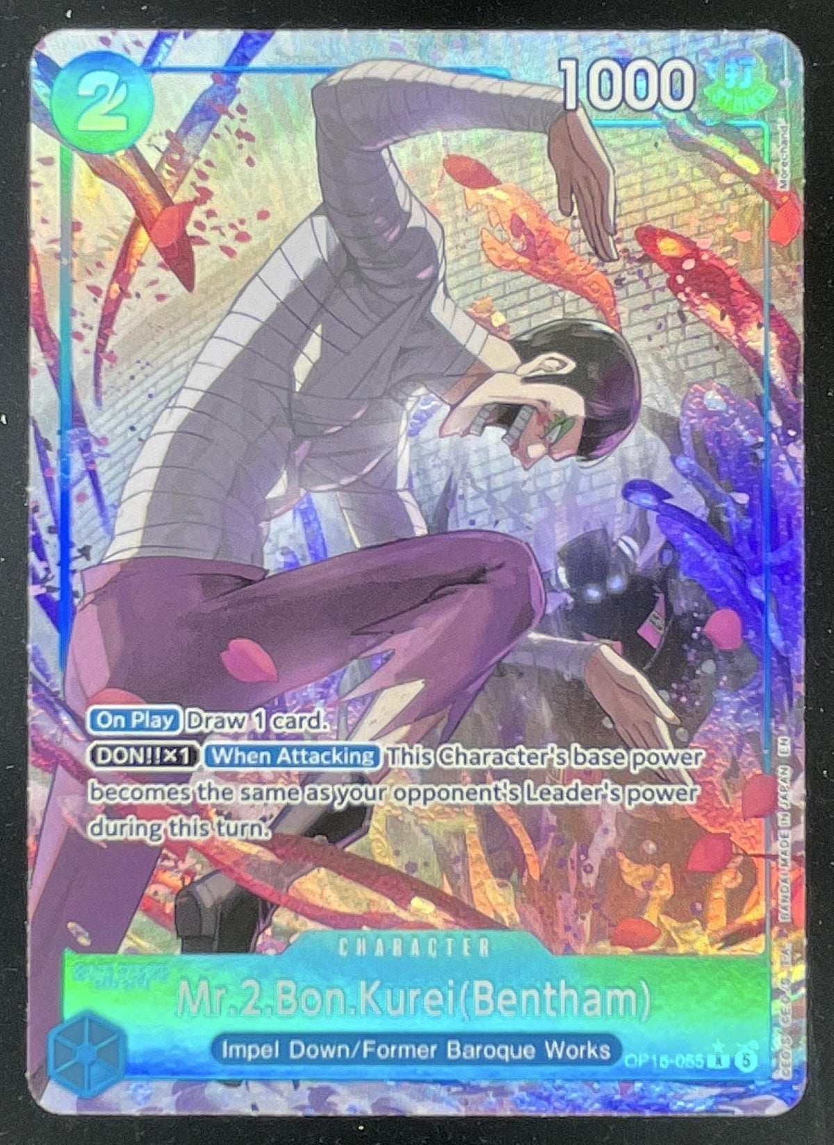 2026 One Piece The Time of Battle Rare #OP16-055 Mr.2.Bon.KureiBentham product image 1, provided for visual reference and