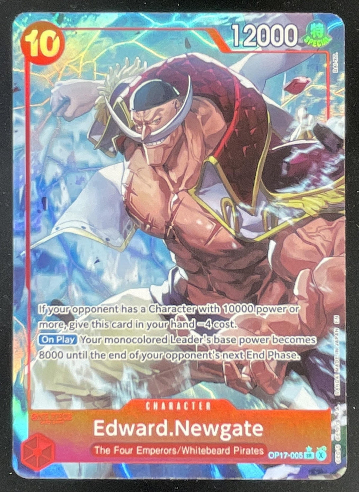 2026 One Piece The World's Strongest Warriors Alternate Art #005 Edward.Newgate product image 1, provided for visual