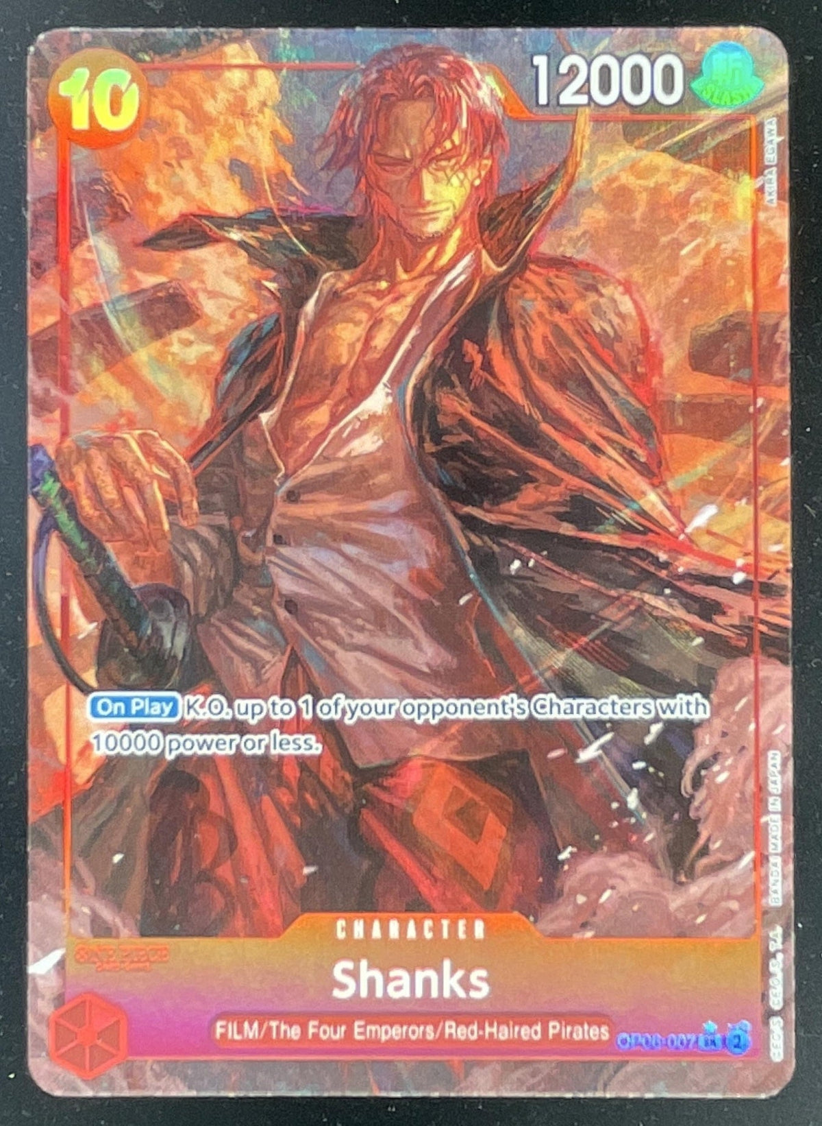 2024 One Piece Wings of The Captain Super Rare #OP06-007 Shanks product image 1, provided for visual reference and product