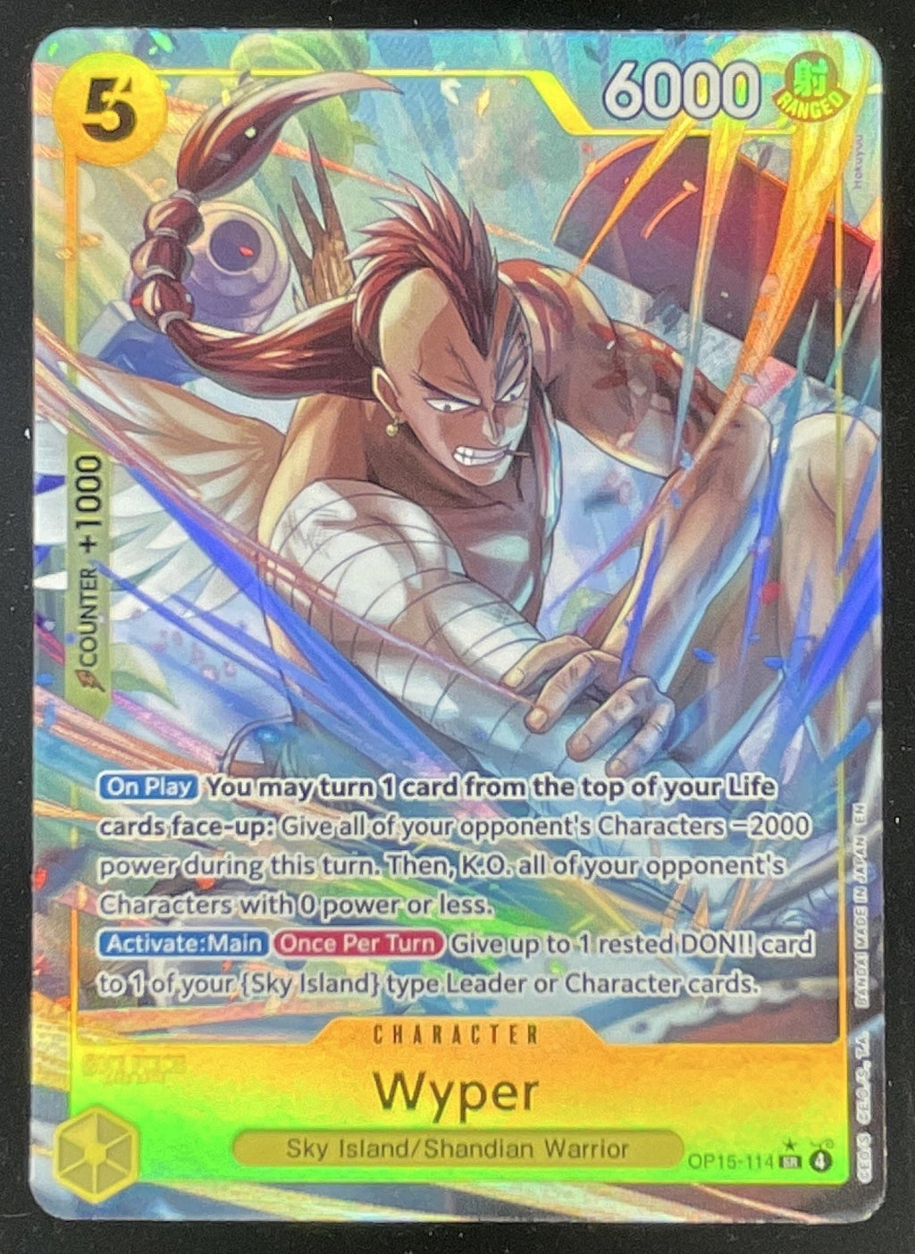 2026 One Piece Adventure on Kami's Island Alternate Art #OP15-114 Wyper product image 1, provided for visual reference and