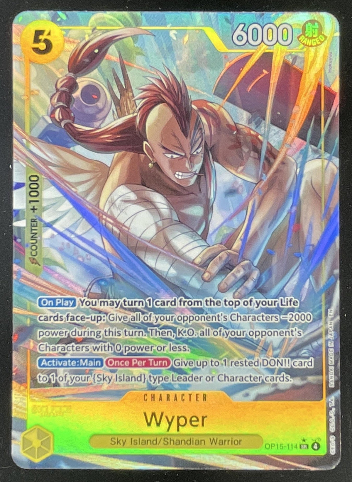 2026 One Piece Adventure on Kami's Island Alternate Art #OP15-114 Wyper product image 1, provided for visual reference and