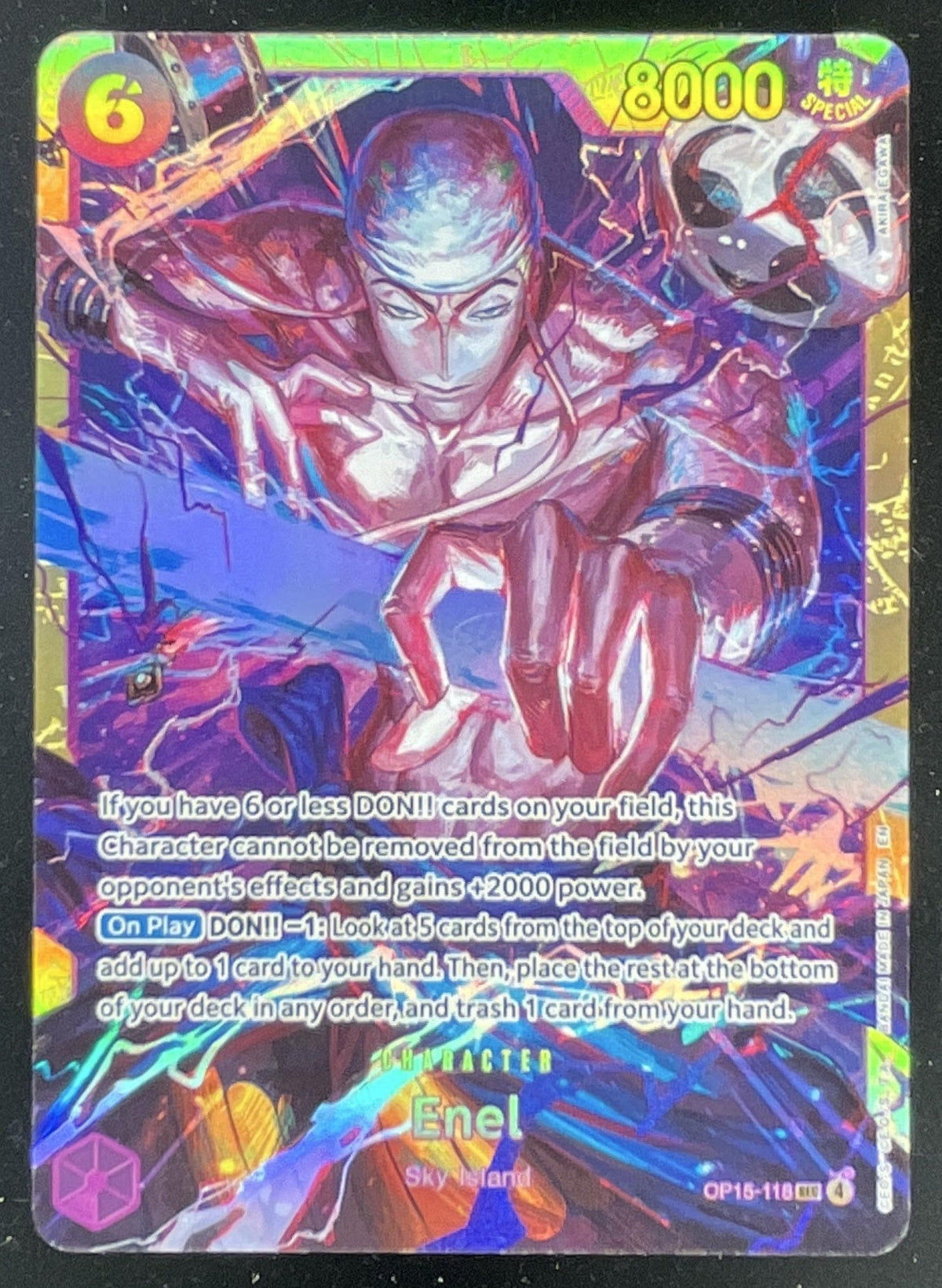 2026 One Piece Adventure on Kami's Island Secret #OP15-118 Enel Alternative Art product image 1, provided for visual