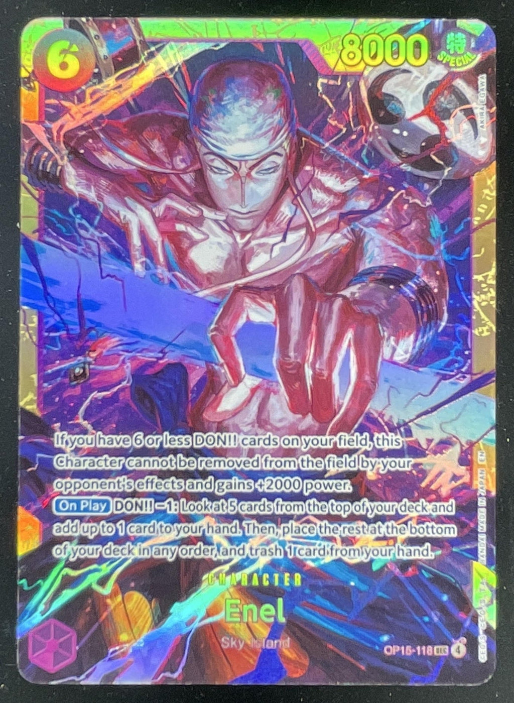 2026 One Piece Adventure on Kami's Island Secret #OP15-118 Enel Alternative Art product image 1, provided for visual