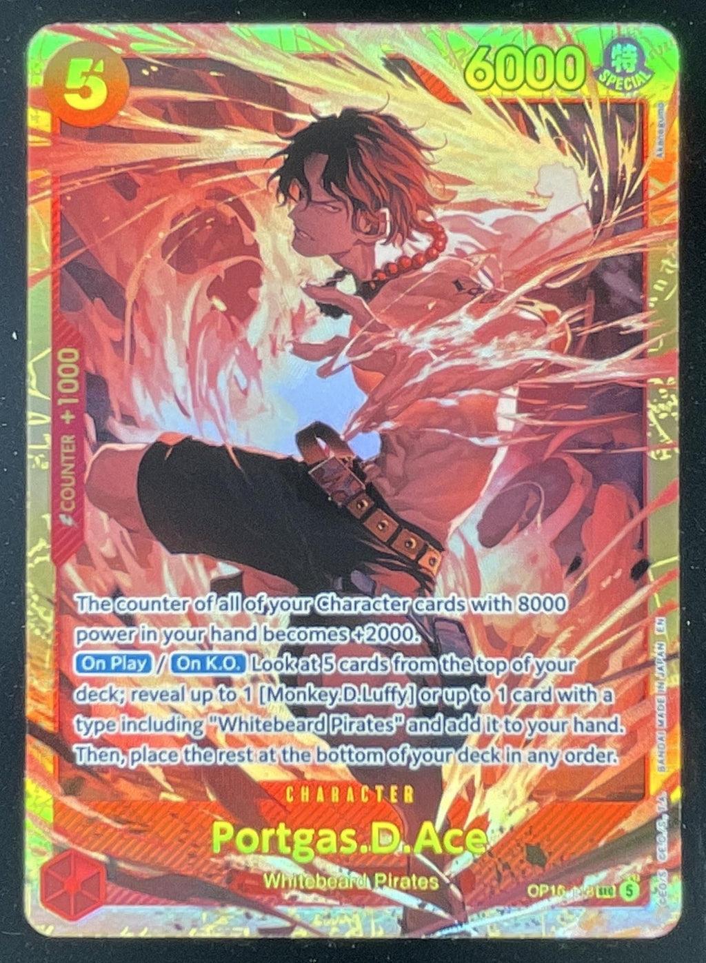 2026 One Piece The Time of Battle Alternate Art #OP16-118 Portgas.D.Ace SP product image 1, provided for visual reference