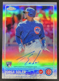 2015 Topps Chrome Autographed Rookies Refractor #AR-JS Jorge Soler RC Auto /499 product image 1, provided for visual