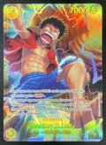 2026 One Piece Adventure on Kami's Island Secret Rare #OP15-119 Monkey D. Luffy product image 1, provided for visual
