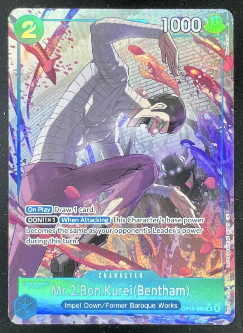 2026 One Piece Time of Battle Alternate Art #OP16-055 Mr.2.Bon.KureiBentham SP product image 1, provided for visual