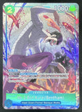 2026 One Piece Time of Battle Alternate Art #OP16-055 Mr.2.Bon.KureiBentham SP product image 1, provided for visual