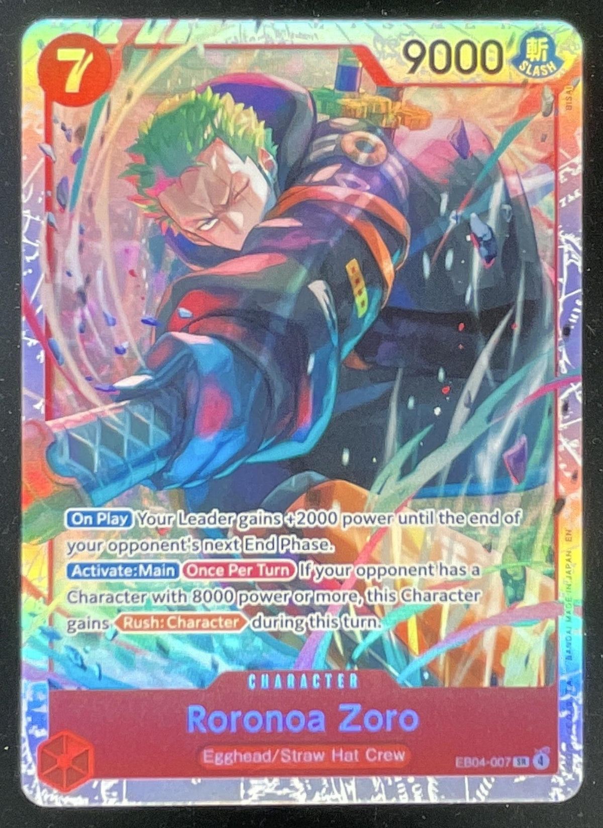 2026 One Piece Adventure on Kami's Island Super Rare #EB04-007 Roronoa Zoro product image 1, provided for visual reference