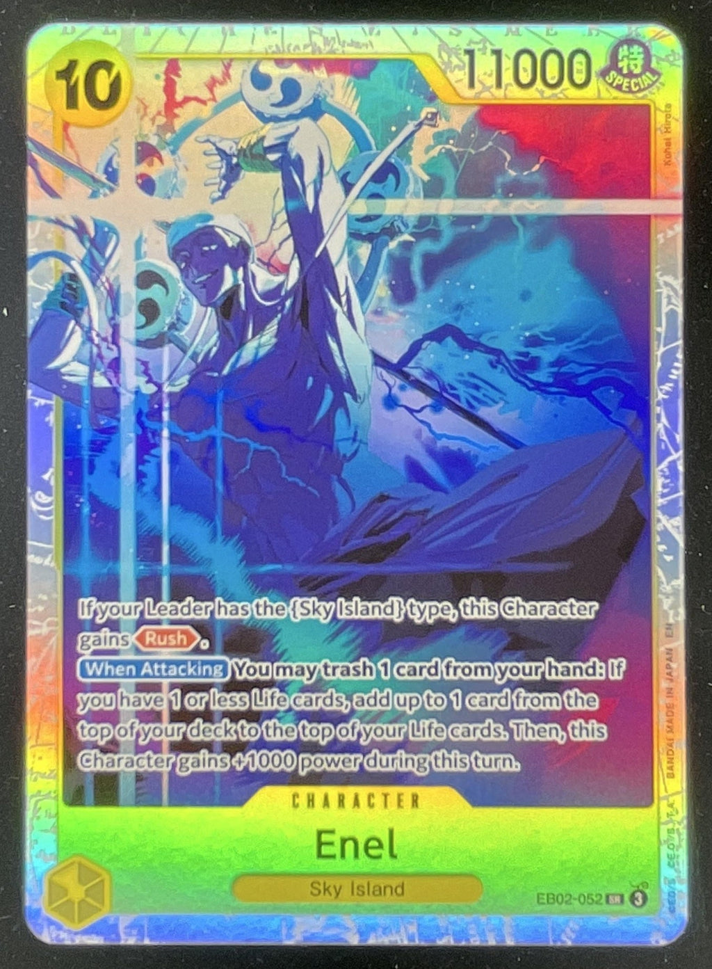 2025 One Piece Anime 25th Collection #EB02-052 Enel Super Rare product image 1, provided for visual reference and product