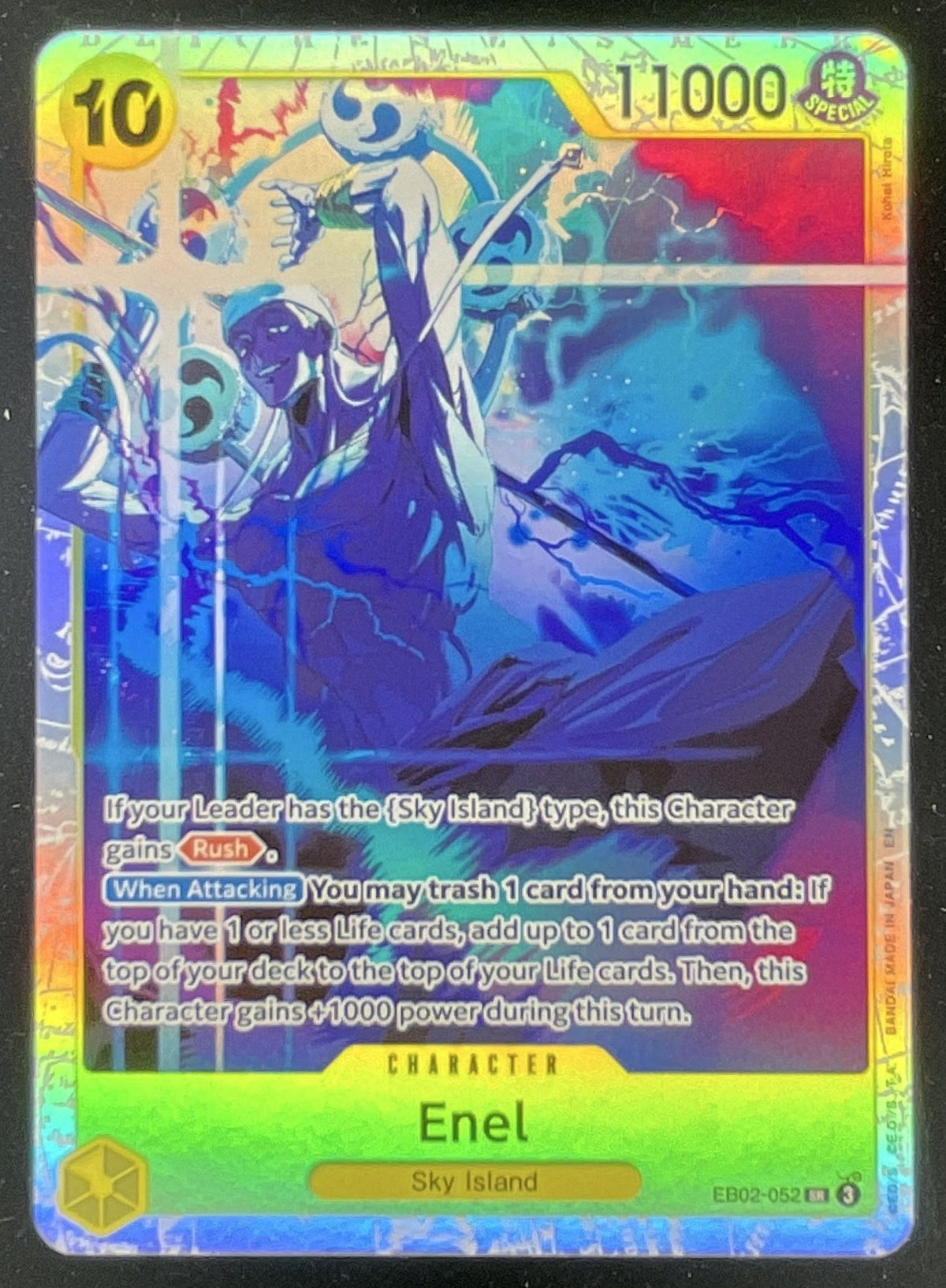2025 One Piece Anime 25th Collection #EB02-052 Enel Super Rare product image 1, provided for visual reference and product