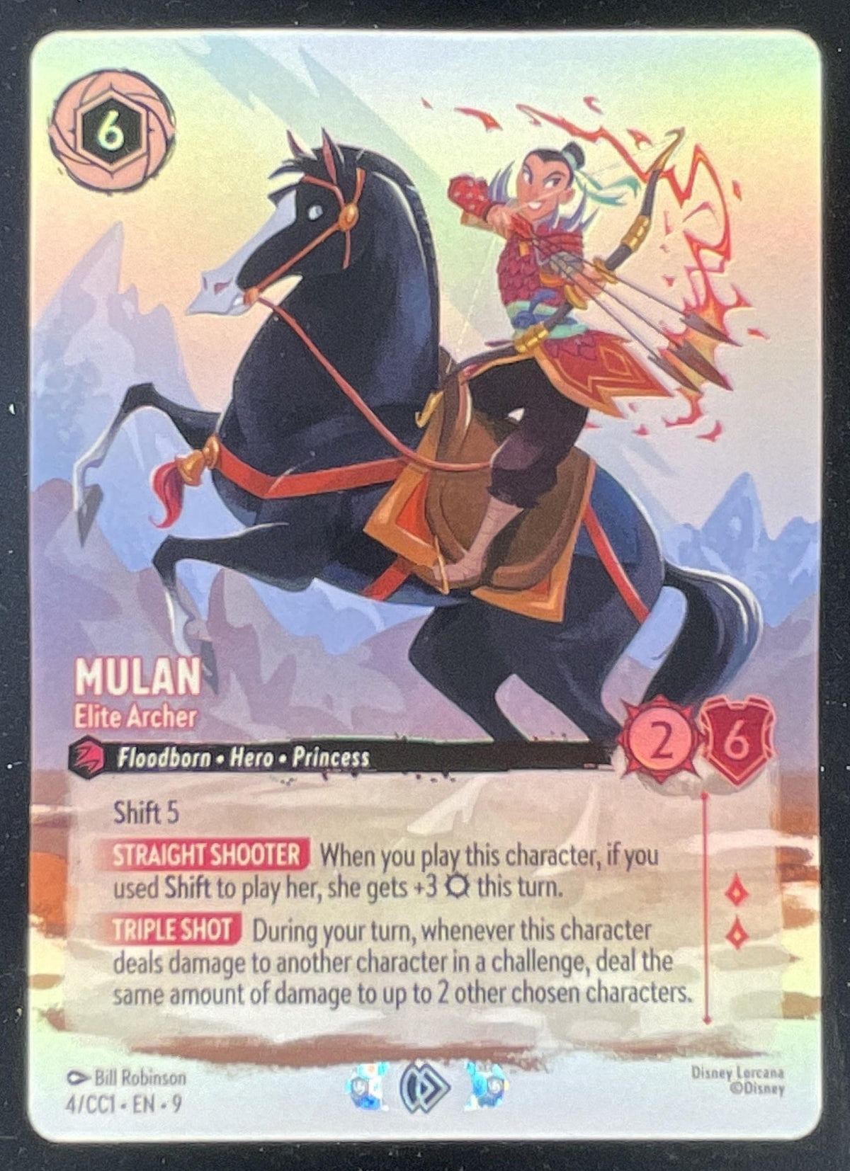 Disney Lorcana Mulan - Elite Archer - Disney Lorcana Promo Cards DLPC product image 1, provided for visual reference and