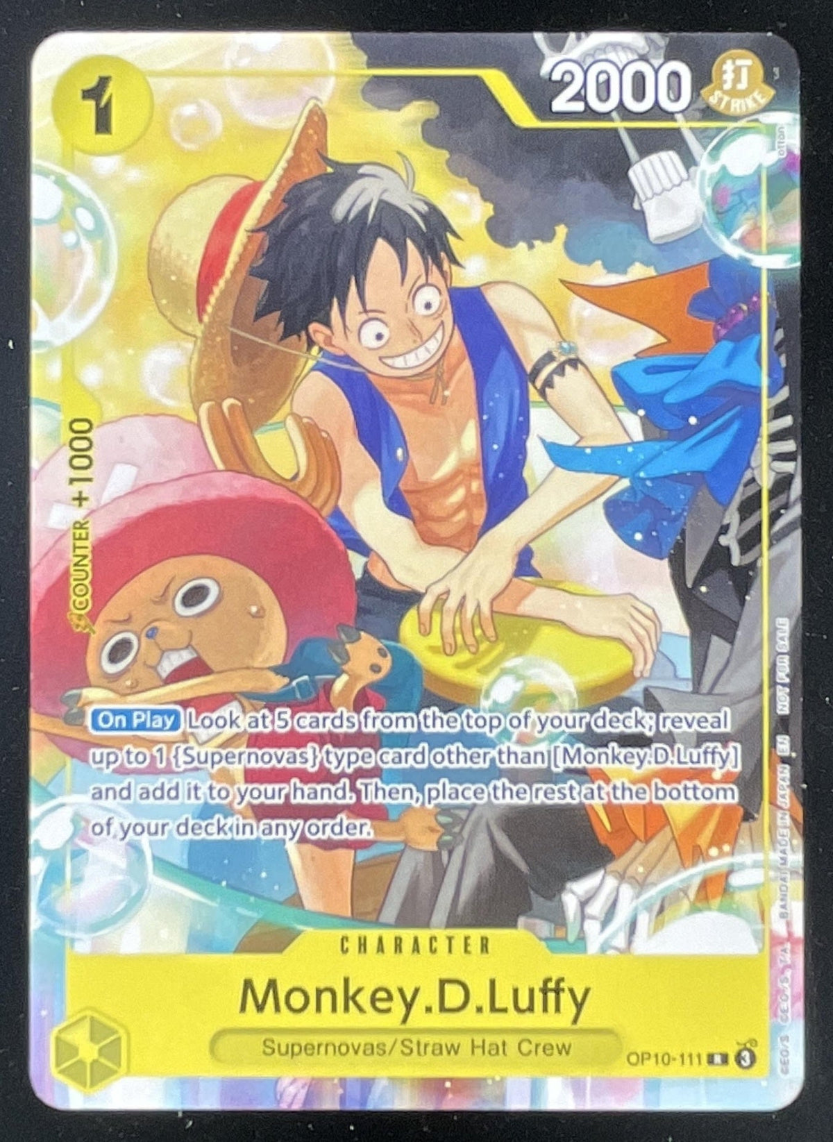 2025 One Piece Royal Blood OP10 Rare #OP10-111 Monkey D. Luffy product image 1, provided for visual reference and product