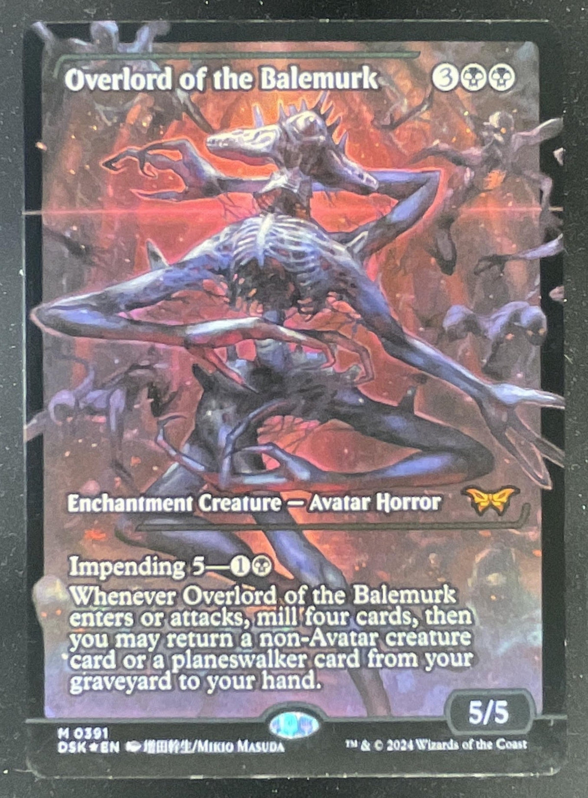 2024 Magic: The Gathering House of Horror Foil #0391 Overlord of the Balemurk product image 1, provided for visual reference