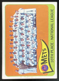 1965 Topps #551 New York Mets product image 1, provided for visual reference and product detail review