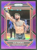 2023 Panini Prizm UFC Purple Prizms #167 Ilia Topuria /149 product image 1, provided for visual reference and product detail