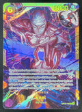 2026 One Piece Adventure on Kami's Island Secret #OP15-118 Enel Alternative Art product image 1, provided for visual