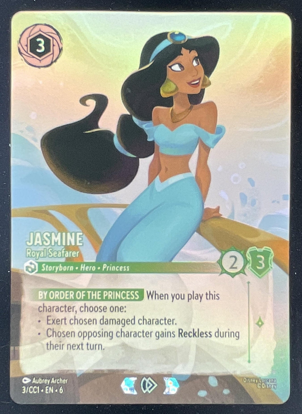 Disney Lorcana Jasmine - Royal Seafarer - Disney Lorcana Promo Cards DLPC product image 1, provided for visual reference and