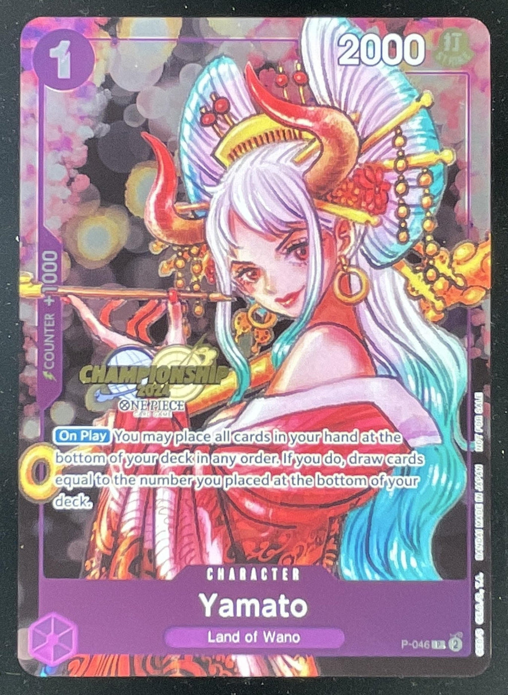 One Piece Yamato CS 2024 Event Pack - One Piece Promotion Cards OP-PR product image 1, provided for visual reference and