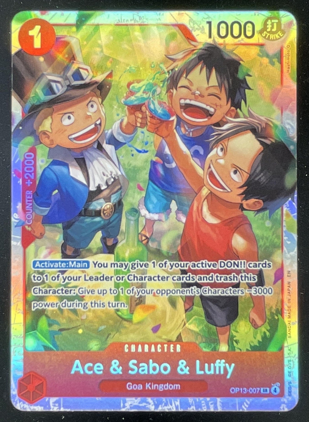 2025 One Piece Carrying On His Will Super Rare #OP13-007 Ace & Sabo & Luffy product image 1, provided for visual reference