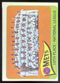 1965 Topps #551 New York Mets product image 1, provided for visual reference and product detail review