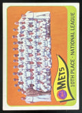 1965 Topps #551 New York Mets product image 1, provided for visual reference and product detail review