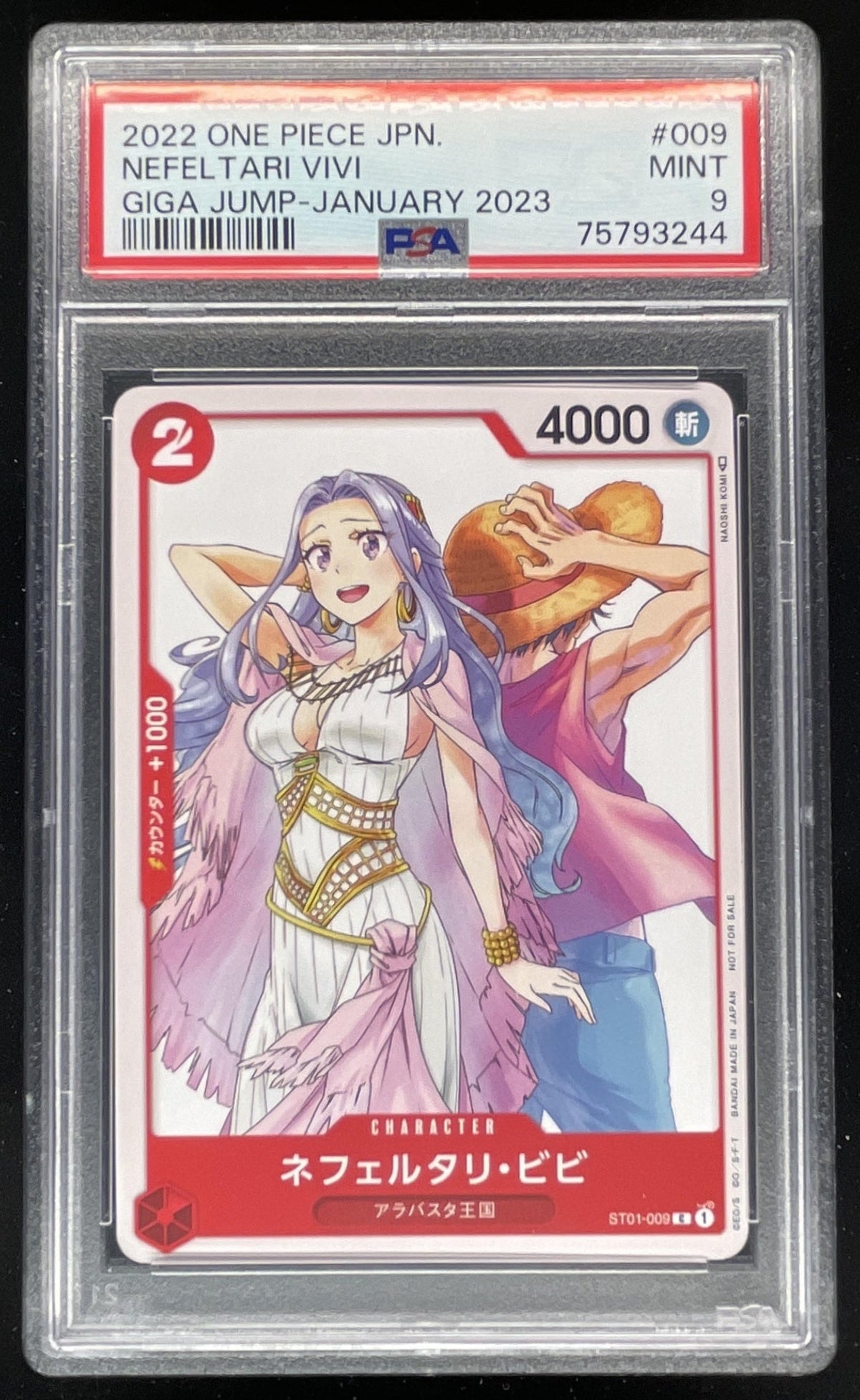 2022 One Piece Japanese Giga Jump #009 Nefeltari Vivi PSA 9 product image 1, provided for visual reference and product