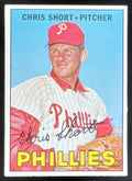 1967 Topps #395 Chris Short RC product image 1, provided for visual reference and product detail review