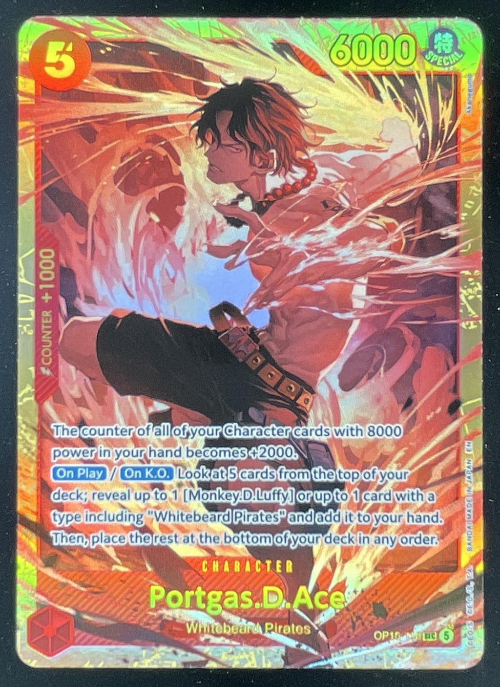2026 One Piece The Time of Battle Alternate Art #OP16-118 Portgas.D.Ace SP product image 1, provided for visual reference