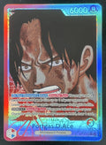 2025 One Piece Carrying On His Will Leader #OP13-002 Portgas D. Ace product image 1, provided for visual reference and