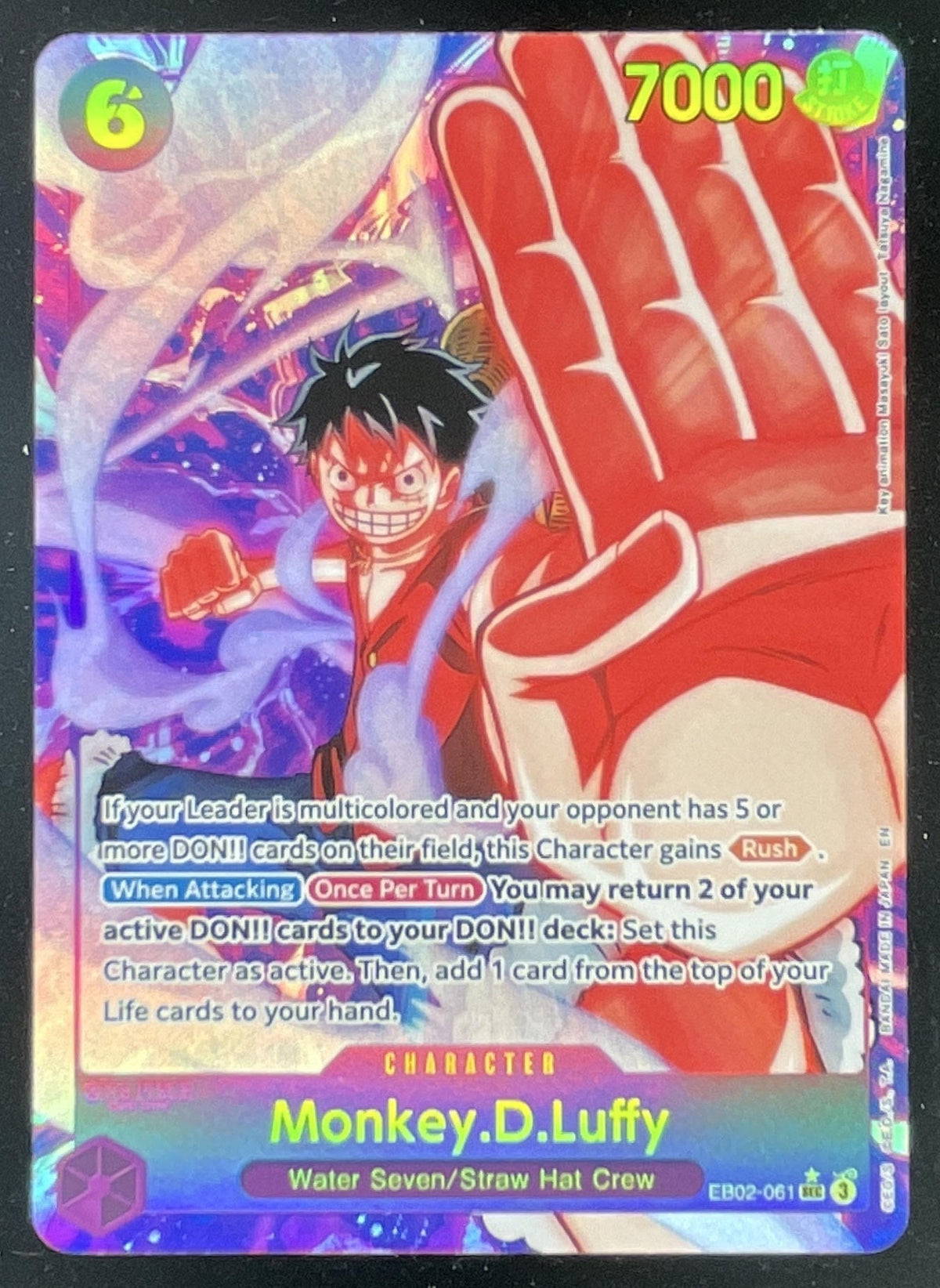 One Piece Monkey.D.Luffy 061 Alternate Art Extra Booster: Anime 25th Collection product image 1, provided for visual