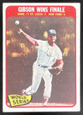 1965 Topps #138 World Series Game #7 - Gibson Wins Finale product image 1, provided for visual reference and product detail