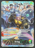 2026 One Piece Adventure on Kami's Island Alternate Art #OP15-001 Krieg product image 1, provided for visual reference and